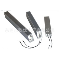 Insert Aluminum Shell Resistor Copper Sheet Brake Resistor RXLG1000W100R