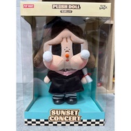 P POP MART CRYBABY Sunset Song Series-Plush Doll