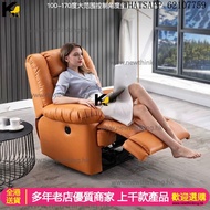 A&1931太空艙沙發 單人梳化 按摩梳化椅 電動椅 多功能躺椅 彈鉸梳化 可躺沙發椅 家用按摩椅 休閒椅 太空椅 皮革梳化 轉椅 搖椅 new#free delivery#Space cabin s