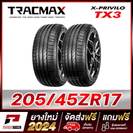 TRACMAX 205/45R17 (ยางขอบ17) รุ่น TX3 x 2 เส้น (ยางใหม่ผลิตปี 2024)