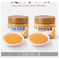 Three squirrels peanut paste 200g