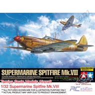 Tamiya Scale Models Aircraft #60320 - 1/32 Supermarine Spitfire Mk.VIII [60320]