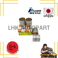Piston Rod Bushing ISUZU 4BB1 4BD1 4BD-T Brand DAIDO P434L STD Auto Parts Engine Genuine