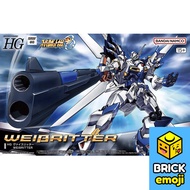 Bandai HG Weissritter (5068346)