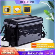 BV Food Delivery Bag 32L/62L/48L Waterproof Black Canvas Thermal Motorcycle
