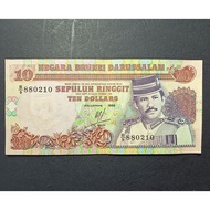Brunei Old Banknote 10 Dollars Year 1995