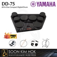 YAMAHA DD-75 All In One Compact Digital Drum (DD75)