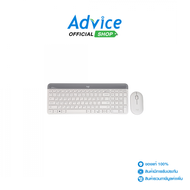COMBO SET WIRELESS LOGITECH MK470 OFFWHITE