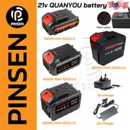 PINSEN Mesin Rumput Bateri Wireless Grass Cutter Battery Lawn Mower Electric Grass Trimmer Cordless 