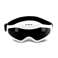 Eye Massage Device Electric Eye Protector Vibration Massage Eye Massager Gift