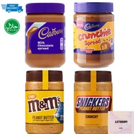 CADBURY MILK CHOCOLATE SPREAD / M&amp;M SPREAD / SNICKERS SPREAD/ CADBURY CRUNCHY