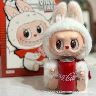 Cartoon Coke labubu series vinyl face doll macaron tide play gift pendant