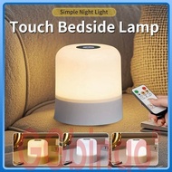 Dimmable Touch Night Light Rechargeable Remote Control Night Light RGB Table Lamp Ambient Light for 