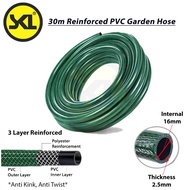 30 METER REINFORCED PVC GARDEN HOSE 16mm (30m)