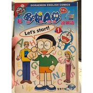 [666C-6] Out-Of-Print Book 70% New < Watch Doraemon Speak English Introduction 1 (With CD Comic Vers