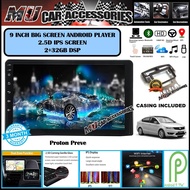 (2RAM 32GB DSP IPS 2.5D SCREEN) Proton Preve 9 Inch Android 9.0 GPS Bluetooth 2 DIN/Double Din Andro