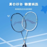 Li Ning Axforce KIDS Badminton Racket for Children AYPT305-2 100% Original