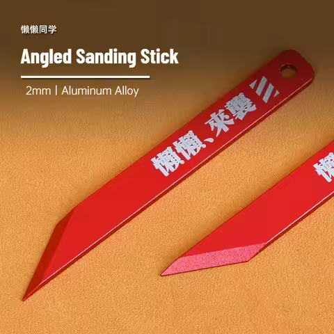 100shiki Aluminum Alloy 2mm Fine Angled Sanding Stick (2pcs) Model Hobby Tools for Assembly Model Co