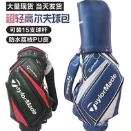 Beg Golf TM Bahan PU Baharu Beg Golf Profesional Beg Golf Standard Lelaki Logo Pasukan Merah