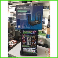 ♀ Ruijie rg-ew1200g Pro