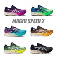 PQ3F ASCIS MAGIC SPEED 2 Men Women Full Palm Carbon Plate Racing Running Shoes Marathon TLDI