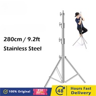 Stainless Steel 280cm Light Stand with 1/4 Inch To 3/8 Inch Universal Adapter