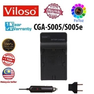Viloso Camera Battery Charger CGA-S005E S005 Panasonic Lumix DMC-FX8 DMC-FX9 DMC-FX10 DMC-FX12 DMC-F