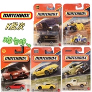 Matchbox 25K Diecast Cars Set – UPS Truck, Toyota 4Runner, Porsche, Jeep, Construction Vehicles