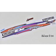 Crystal Sticker Year 94 (Gangkud Color)