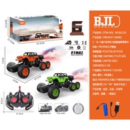 Children's Toy Rc Car Spray Remote Control Car Off Road Climbing Car Rubber Tires 6 Tires 4Wd 6Wd