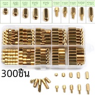 300 ชิ้น M2/M3 Hex หัวทองแดงเสาทองเหลือง Standoff Spacer สกรูเกลียวเสาชาย/หญิง PCB Board Stand Off ช