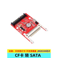CF Transfer Card Transfer SATA Transfer Card CF Transfer Card SATA Card SATA Transfer Card JM20330 C