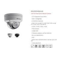 Hikvision Pro IP Camera DS-2CD2143G0-IS series EXIR Dome Camera 4mp