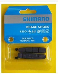 艾祁單車Shimano R55C4 煞車皮 剎車皮 Dura Ace Ultegra 105 一輪份 含螺絲