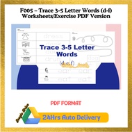 F005 – Trace 3-5 Letter Words (d-f) WorksheetsExercise