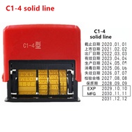 【Limited edition】 self-inking date stamp mfg/exp date stamp for factory manufacture supermarket stor