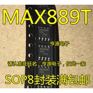 5 Piece MAX889TESA MAX889TCSA MAX889T SOP-8 chip IC