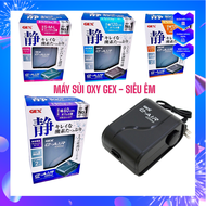 Máy sủi khí Oxy Gex E-AIR. Siêu Êm CAO CẤP 1 vòi 2 vòi cho hồ cá ( GEX-1000SB - 6000WB )