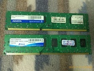 威剛 ADATA DDR3 1333MHZ 2GBx2支 桌上型記憶體
