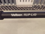 Velbon RUP-L43 攝影單腳架