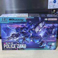 HG GQX GQuuuuuuX - Gundam Police Zaku Military Figure Model Kit Bandai