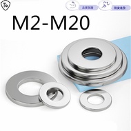 T Titanium Alloy TC4 Flat Washer M2-M20 Meson National Standard Washer Extra Thick Ultra-Thin Washer