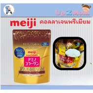 Premium Collagen Meiji Amino 196g