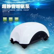 Pam oksigen tangki ikan pam oksigen kecil mesin oksigen akuarium pam senyap mesin oksigen mesin oksi