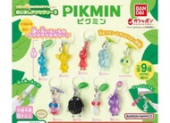 Pikmin皮克敏扭蛋