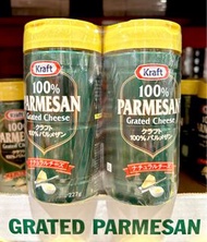 Costco好市多 KRAFT 帕瑪森起司粉 227公克x2入 parmesan grated cheese 卡夫