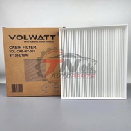 Air conditioner filter, Accent air conditioner (18-25), Carens, Tucson, Kona Code: 97133D1000/97133D