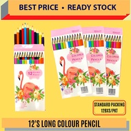 (RM2.20) OKADA 12'S LONG COLOUR PENCIL / COLOUR PENCIL / 12'S COLOUR PENCIL / COLOURING / KID COLOR 