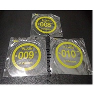 Retail Electric Strings no. 1 (08-09-010) Plain Electric Guitar String