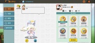 迷你世界賬號 遊戲（只ALIPAY，可議）